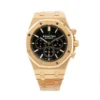 Audemars Piguet Royal Oak 41mm Chrono 18K Rose Gold