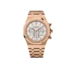 Audemars Piguet Royal Oak DE 2016 • REF. 26320OR.OO.1220OR.02